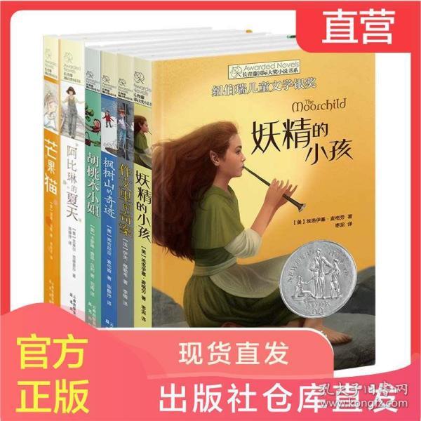《完蛋！我被美女包围了》是怎么成为年度“科幻”游戏的？