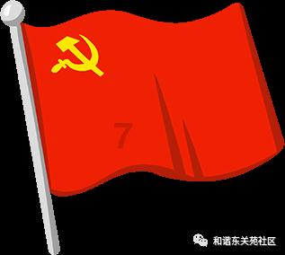 雪地足球赛 共燃冰雪情