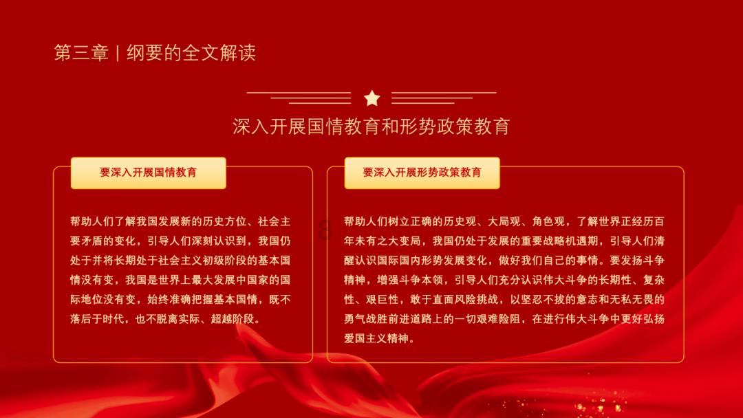 聚烯烃耐撕裂性能测试仪：埃莱门多夫法原理与应用