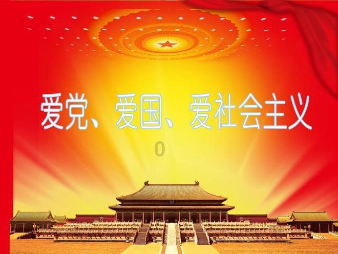 城市街道找不同