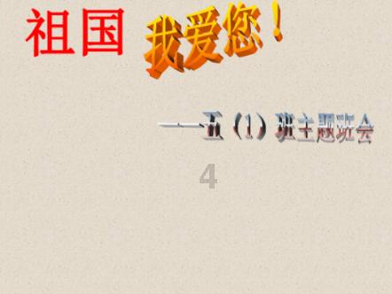 今年春运铁路杭州站预计发送旅客1011万人次
