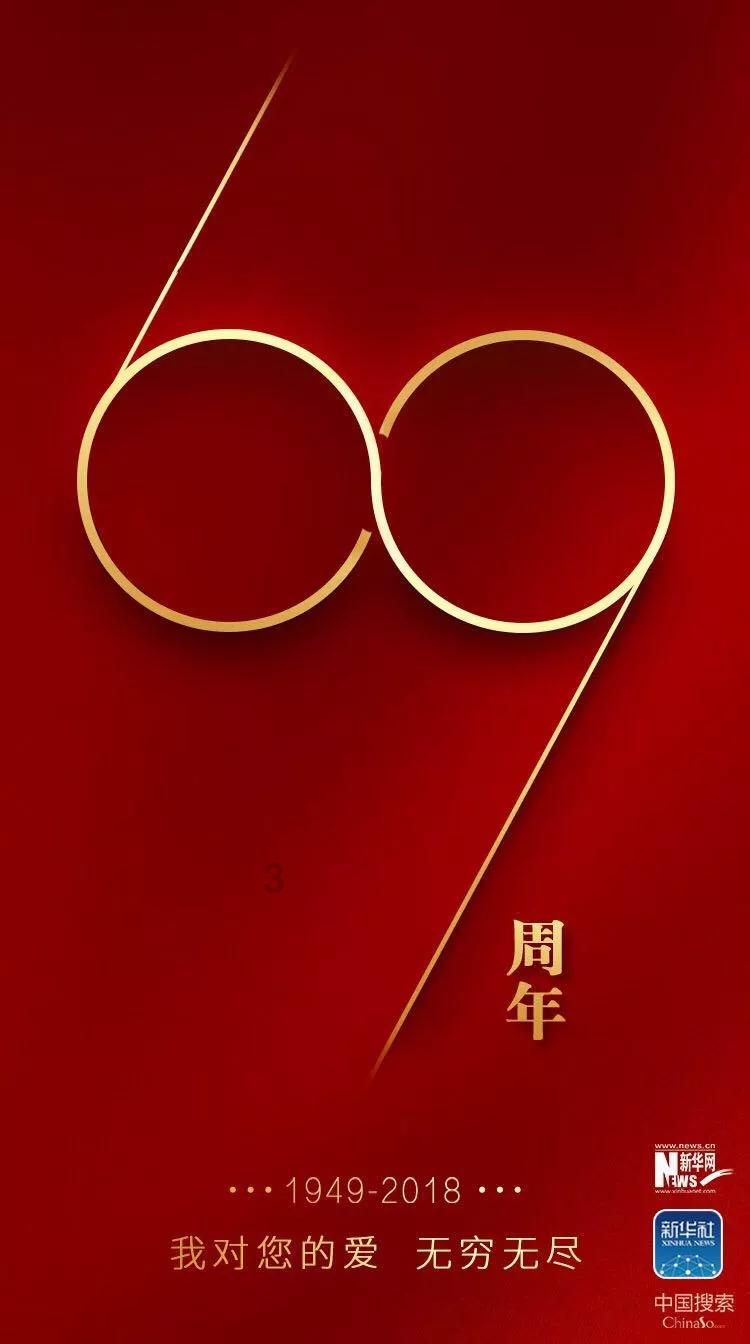 魔法时钟找不同