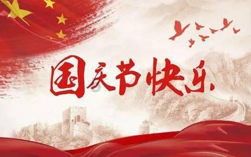 美图秀秀下载2023最新版