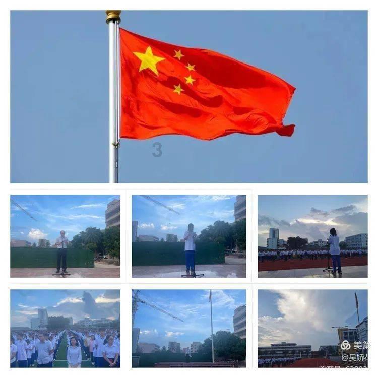 儒家思想的影响有哪些？游戏画面