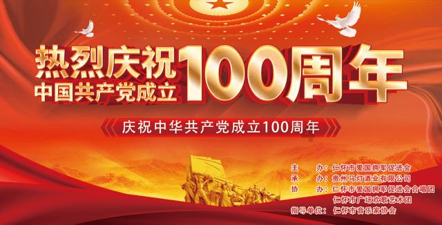 虫虫助手下载