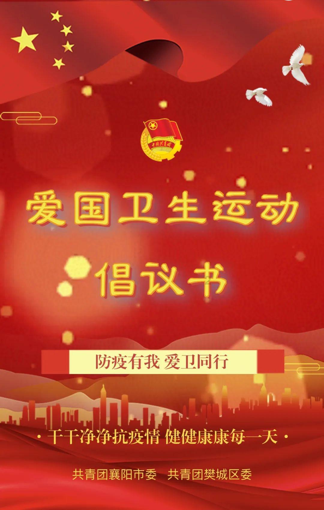 重庆涪陵:迎新年味文化活动带火旅游消费