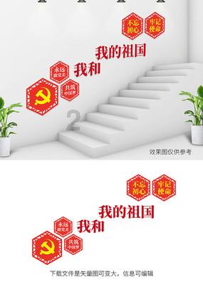 次元喵
