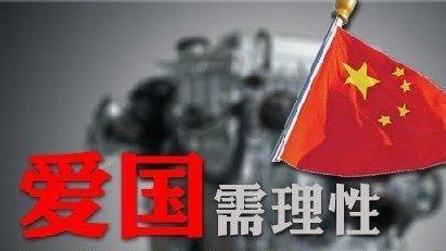 失事俄罗斯军用运输机黑匣子已被送至实验室进行解码