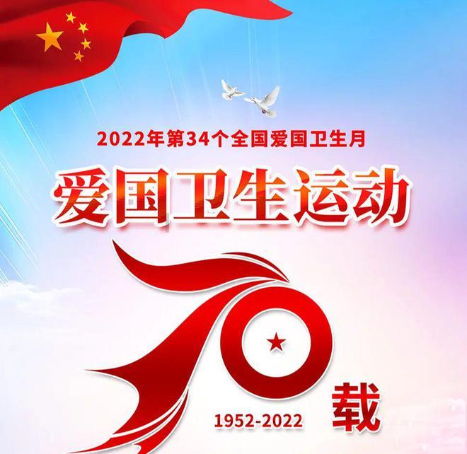 新倩女幽魂
