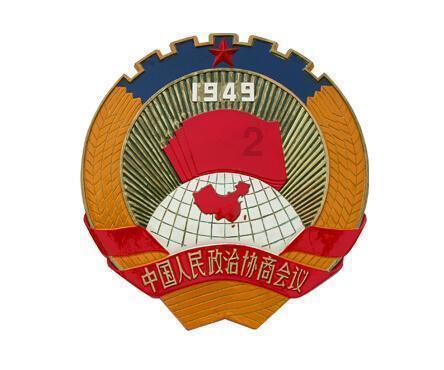 次元喵