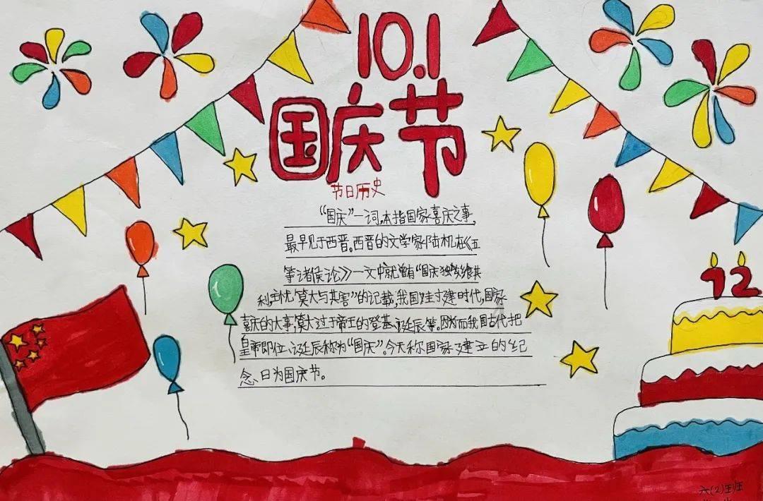 黄金矿工海底版