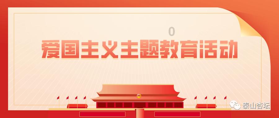 全民剧本大师内置菜单