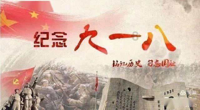 大丛林度假村逃生