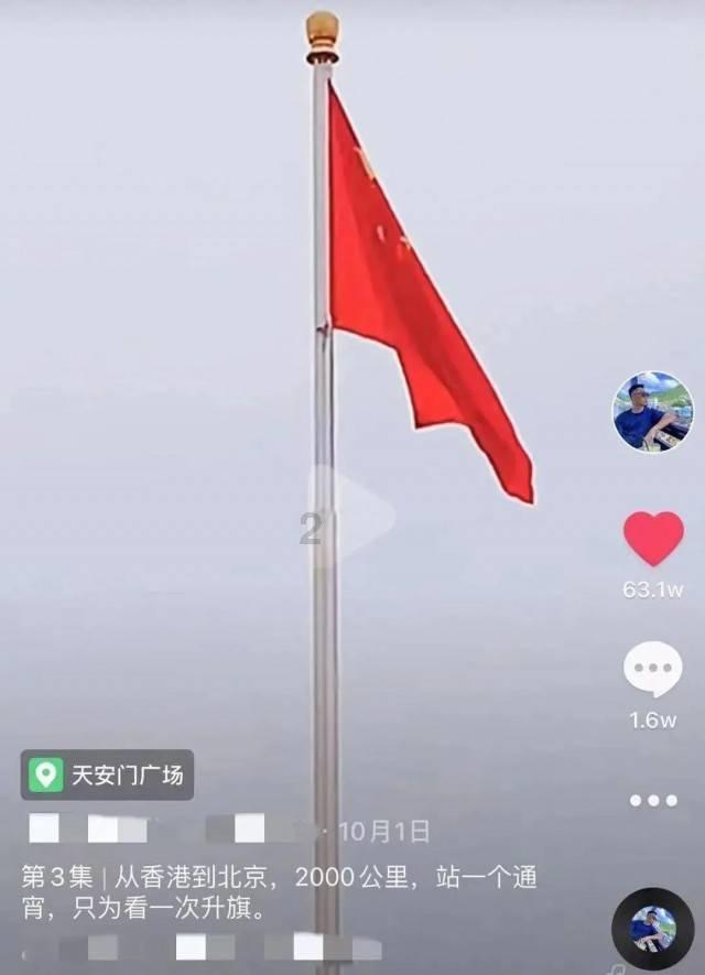 88影视