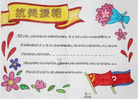 昌乐公主：李隆基因为母族对他有生养之恩，把女儿昌乐嫁给了母族