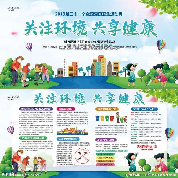 2023年山西十大体育新闻出炉