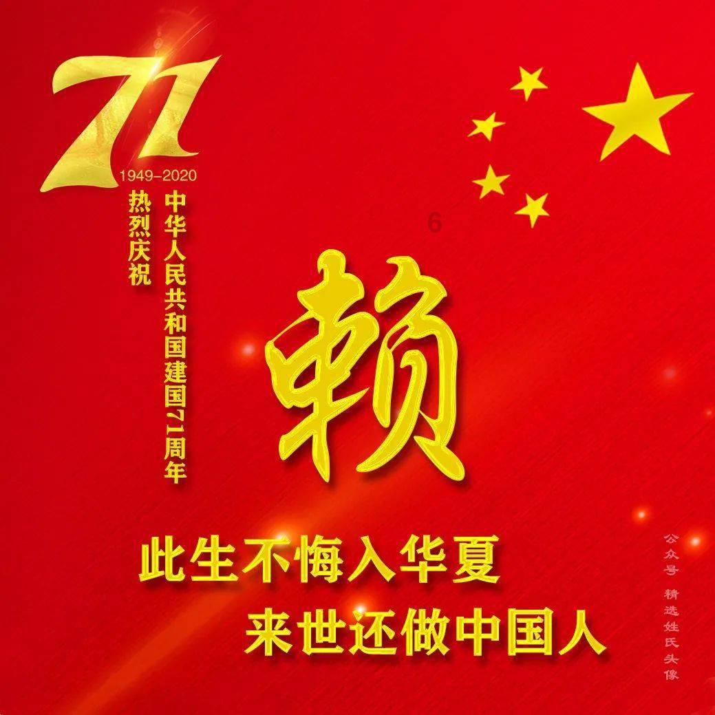 大家觉得作为丈夫送东西给老婆，过几天却总是找机会要回去的人人品要么样？游戏画面