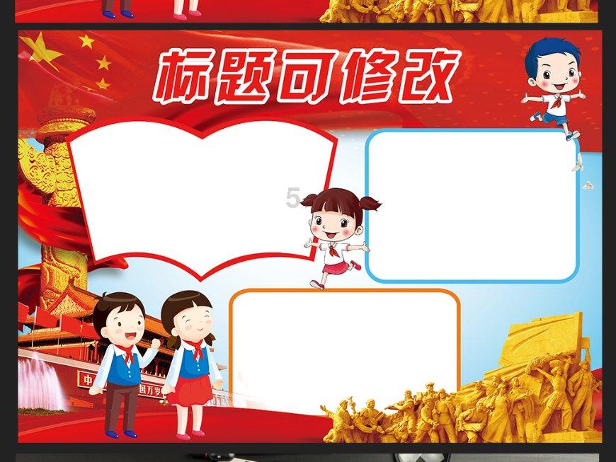 脑洞小老弟无实名认证