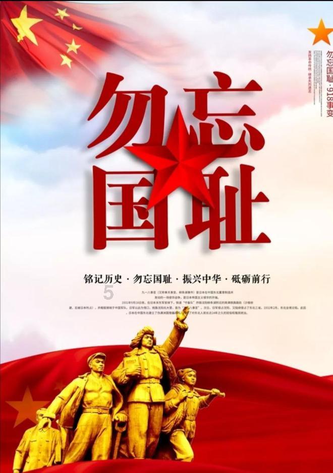 海滩度假胜地逃脱