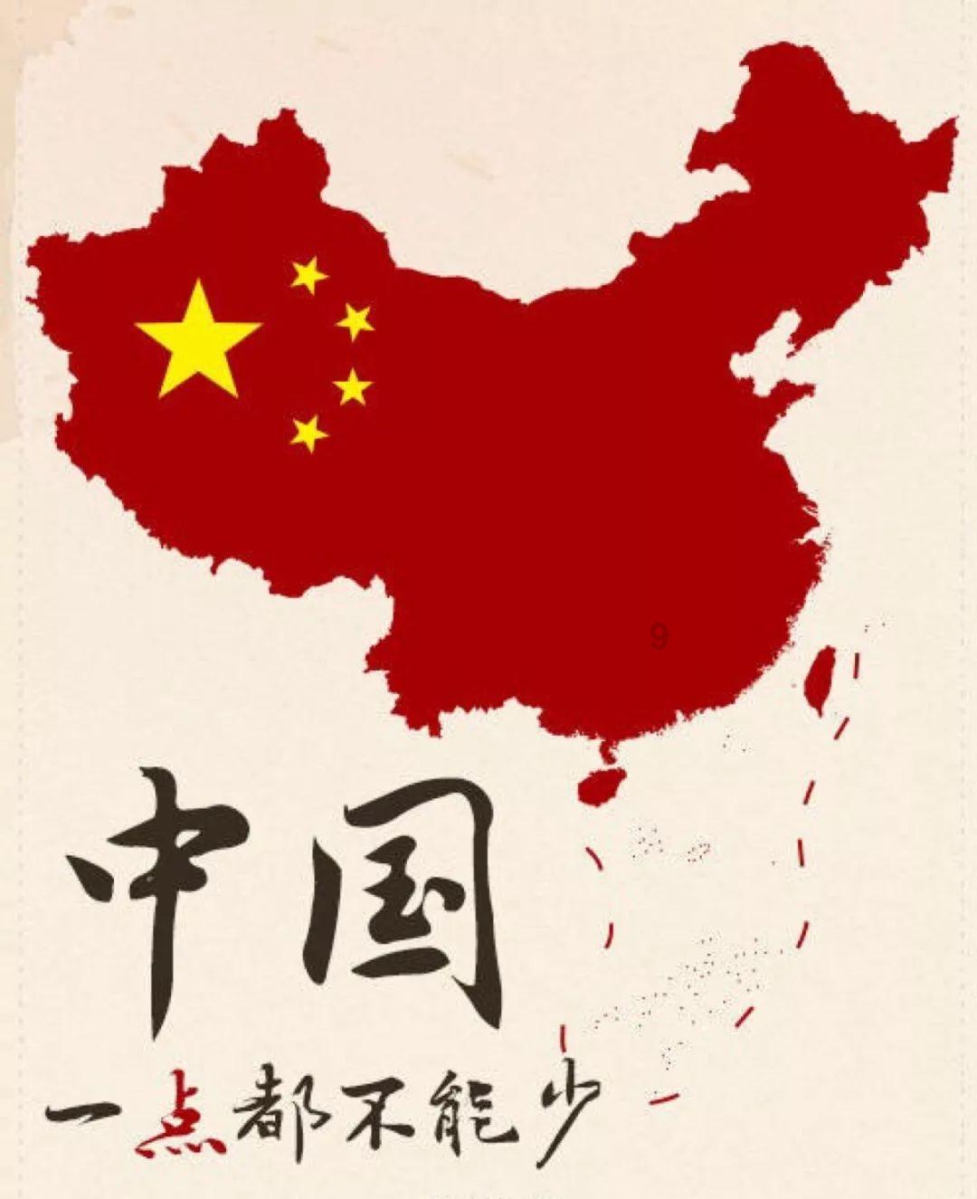 松木油脂手串配什么珠子游戏画面