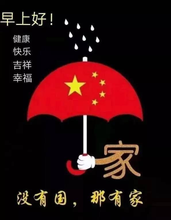 月光影视