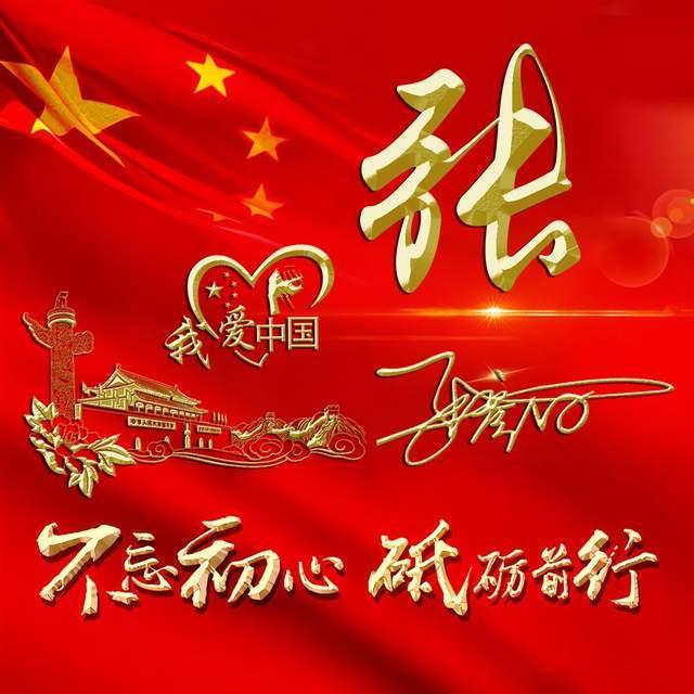 竞技游戏