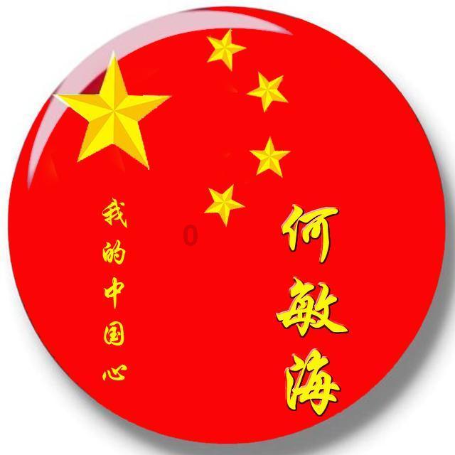 有杀气童话