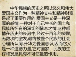 无可救药