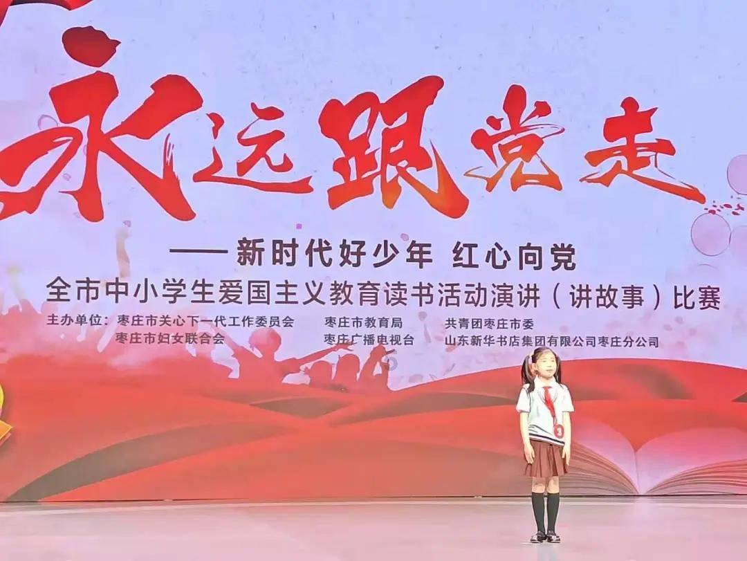 逃离神秘树屋