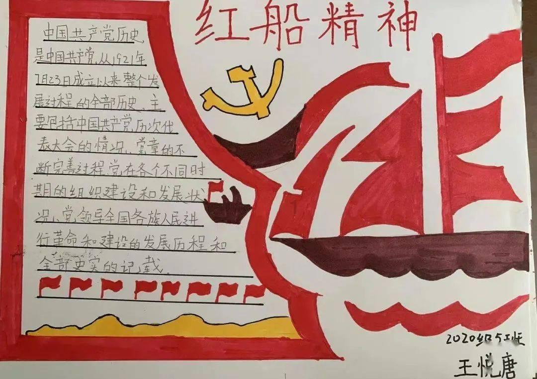 G系奔驰拼图