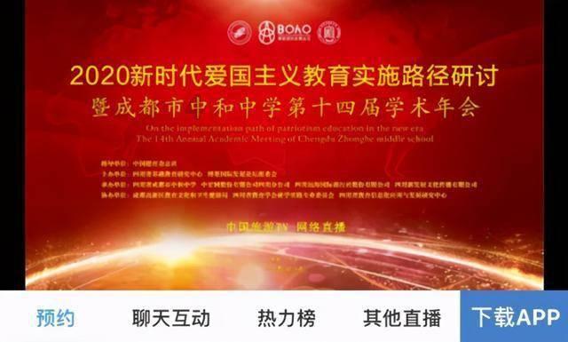 燃烧吧大脑免广告最新版