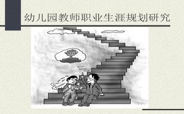 召唤神龙万宁版祖龙