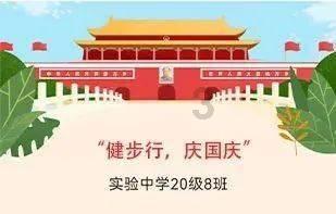 88影视