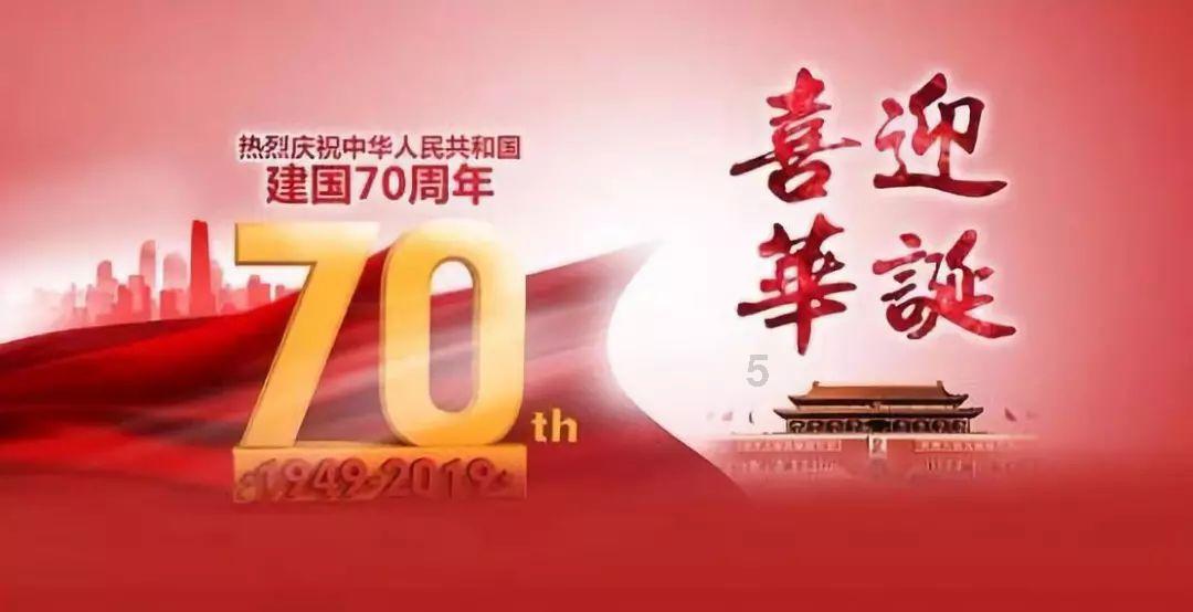艺术时尚晚会