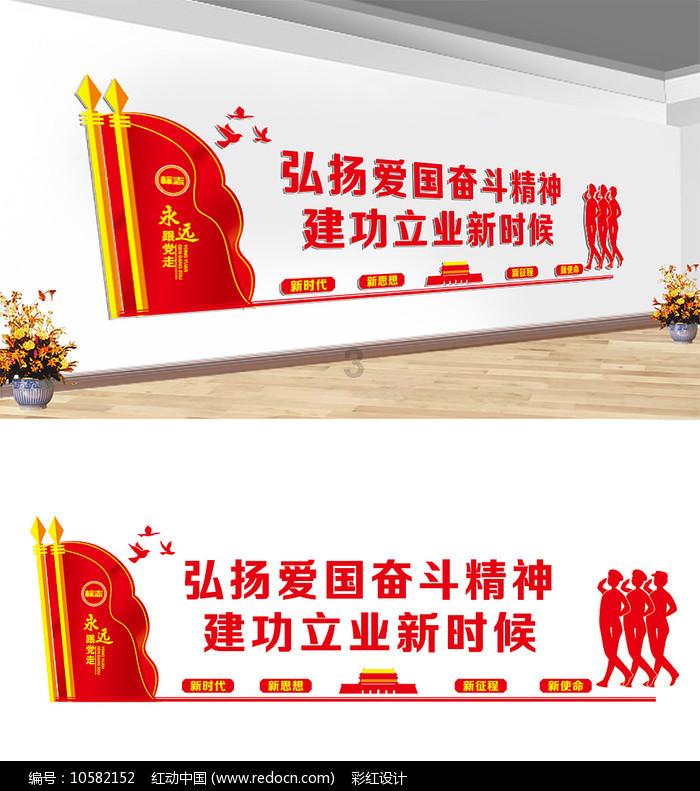 北航原副校长张广,被“双开”!靠校吃校,为他人在招生入学等方面谋利,收受巨额财物……