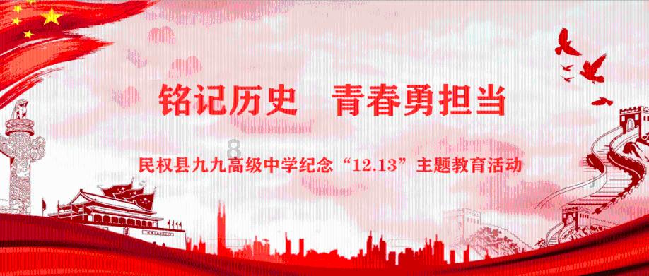动物帮帮忙保卫家园