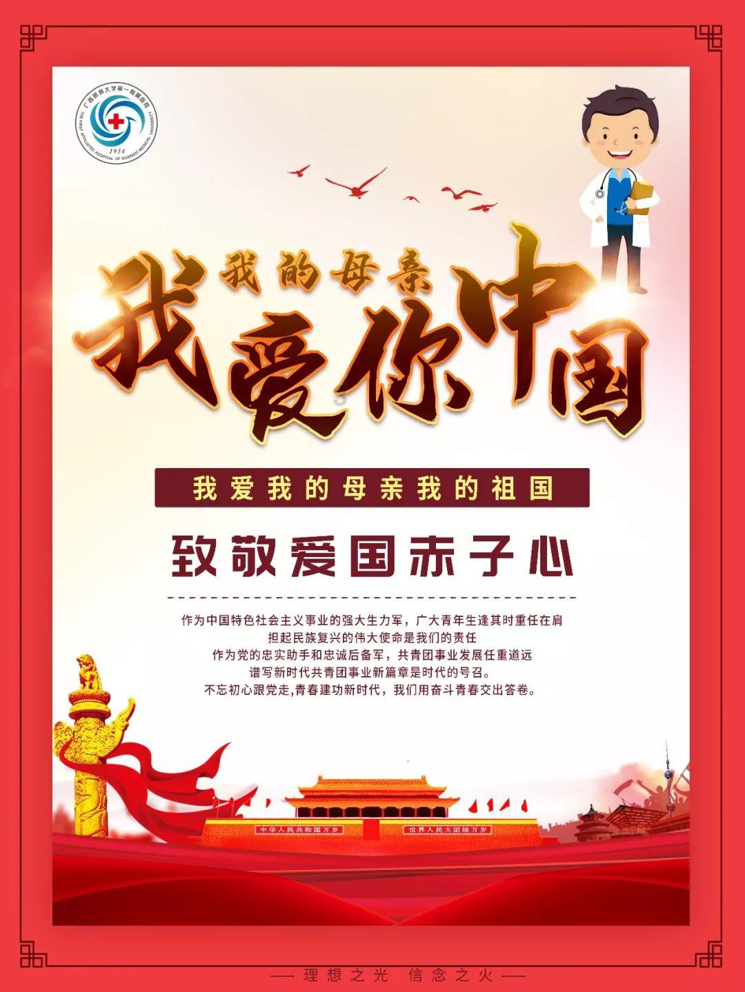 道奇蝰蛇找不同