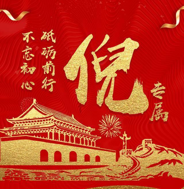 悟饭模拟器安卓版—知识星球平台首选