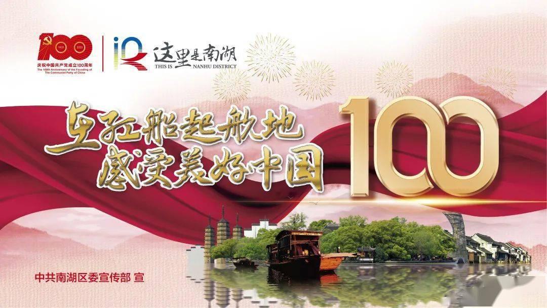 虫虫助手下载