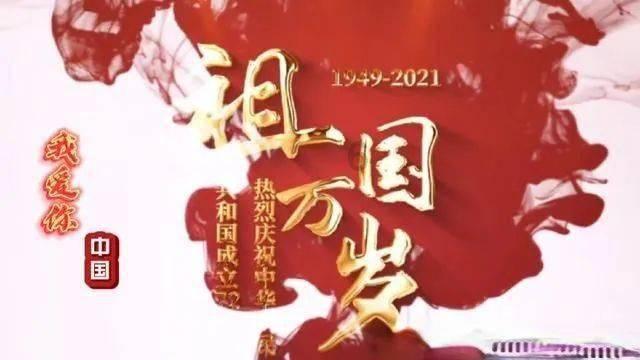 宋代人不拘传统,勇于创新,这种开放的社会环境是如何形成的?