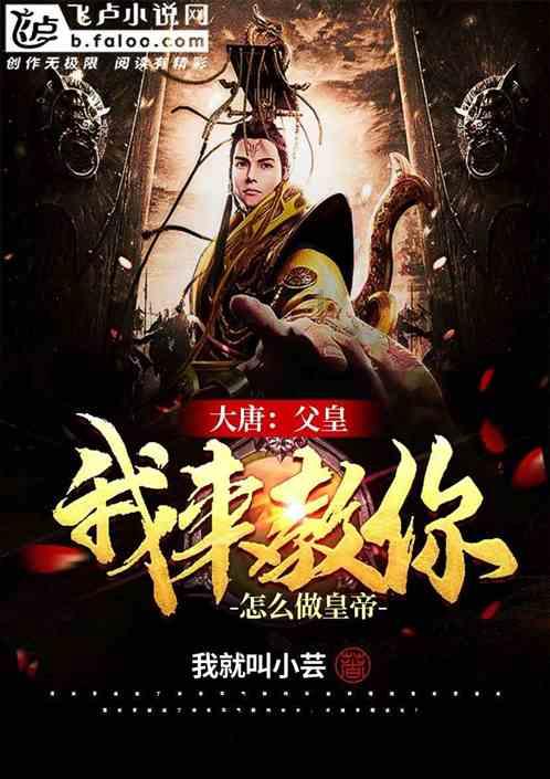 逃离游戏研究中心