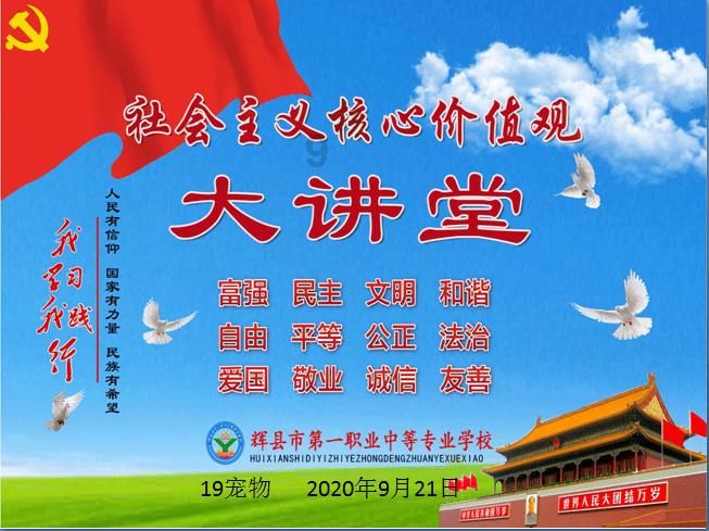 影视工厂