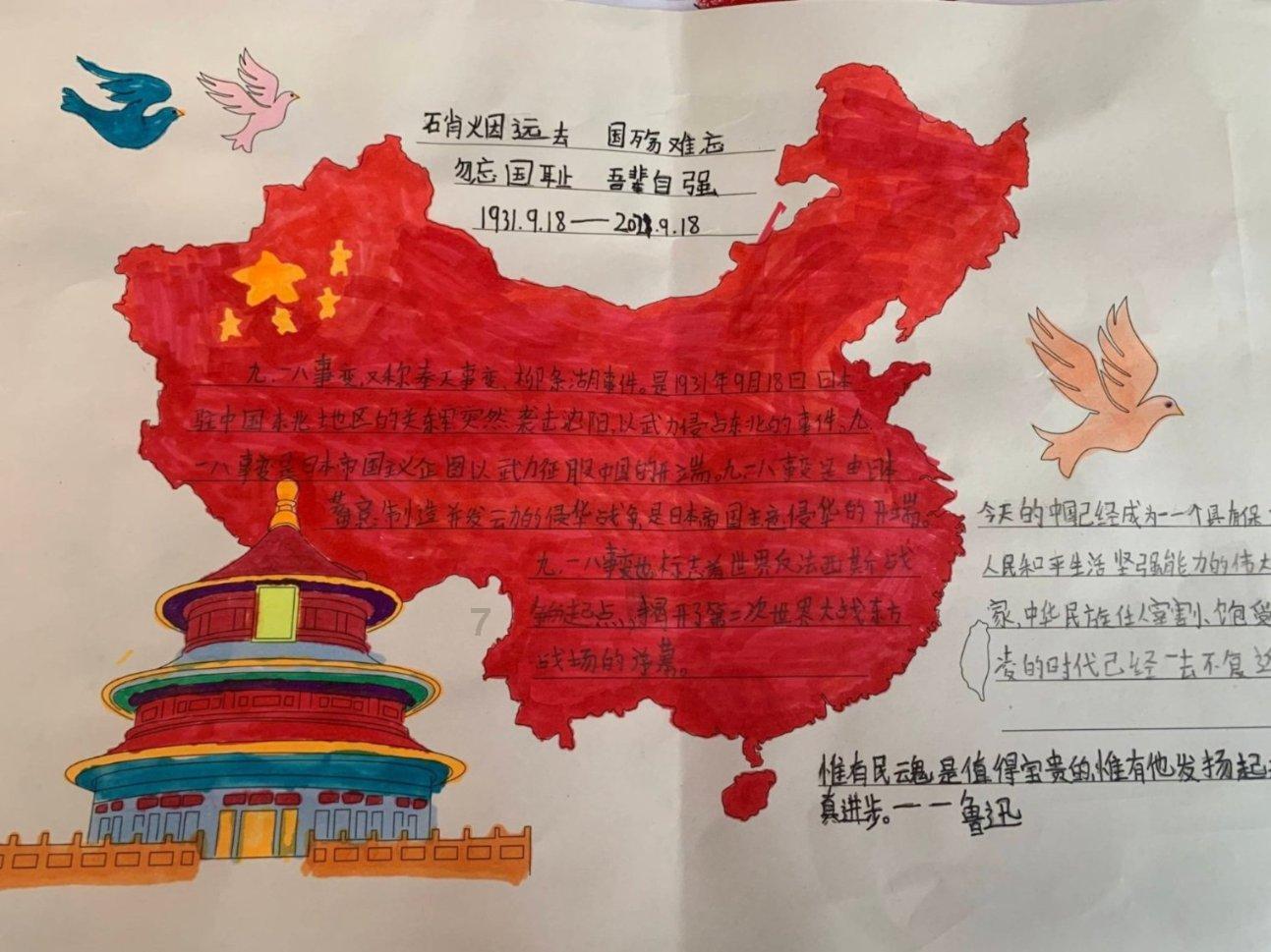 要劳务费是不知感恩?华中农大黄教授说出多少黑心导师心里话