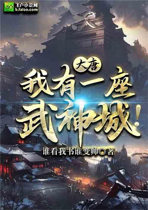 2022年要结束了，年初定的计划你实现了吗？游戏画面