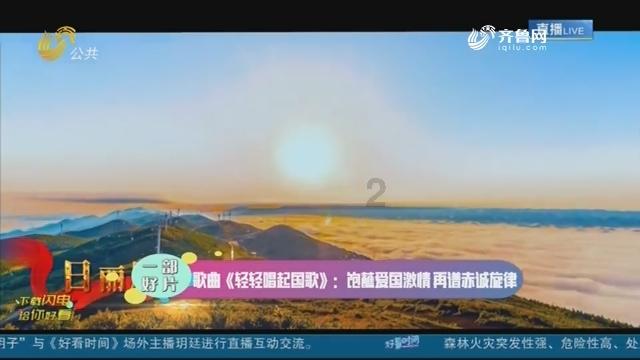 月光影视