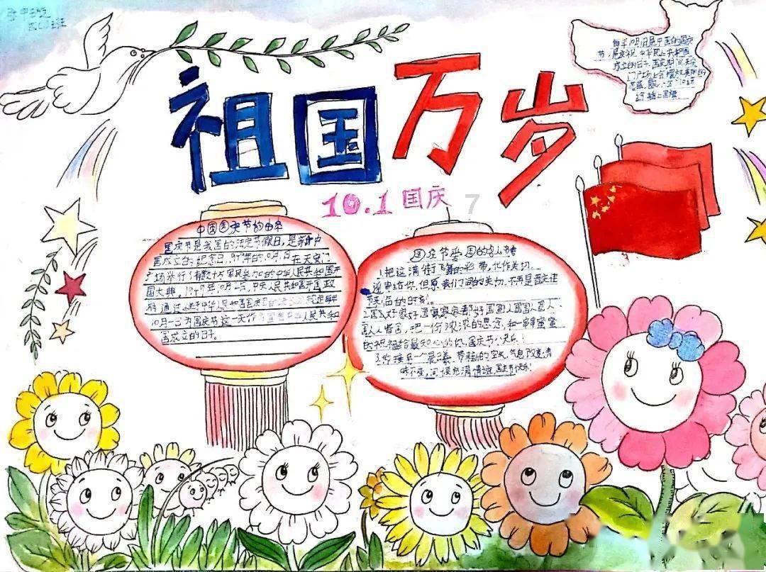 美图秀秀下载2023最新版