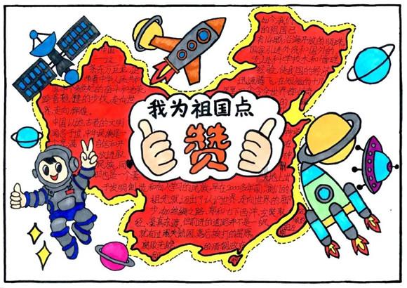小魔仙舞蹈表演