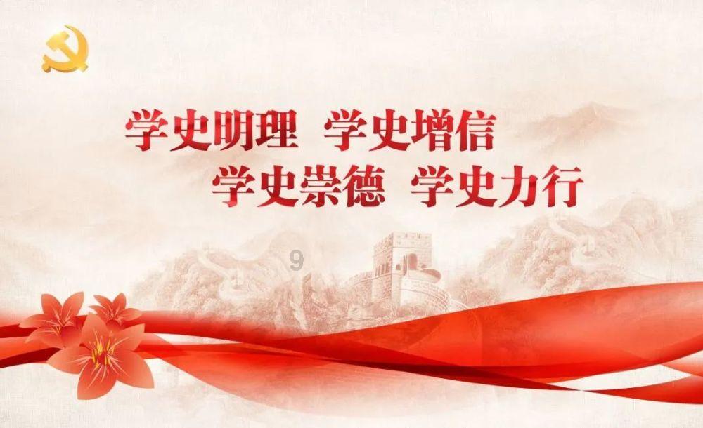 88影视