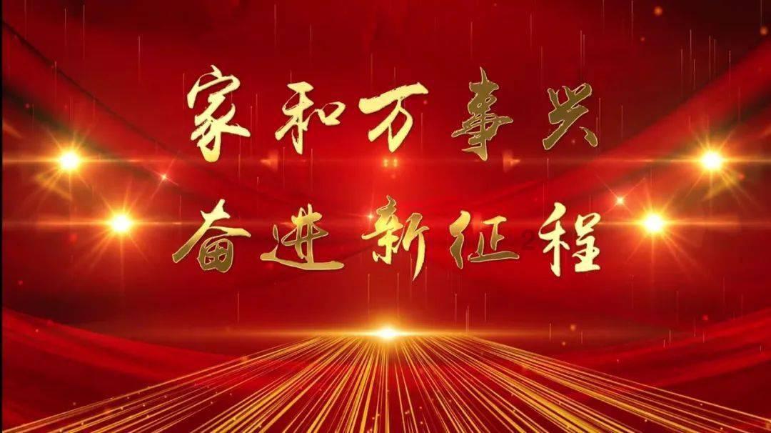 算24点游戏