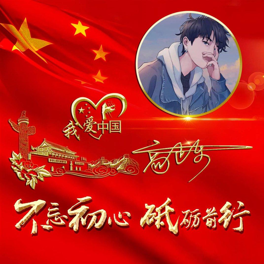 今年各大app的年终总结，你最喜欢哪个？游戏画面